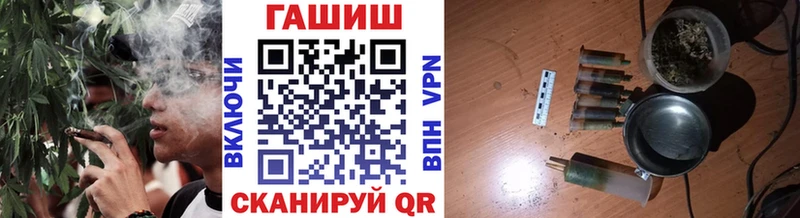 ГАШ гарик  Орлов 