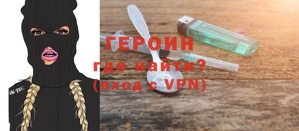 mdma Дмитриев