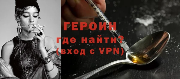mdma Дмитриев