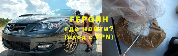 mdma Дмитриев