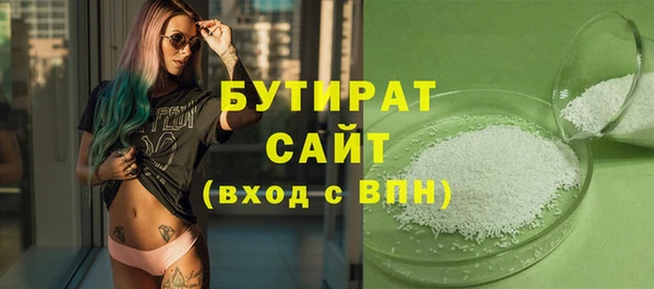 дмт Дмитровск