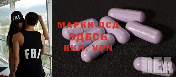 дмт Дмитровск