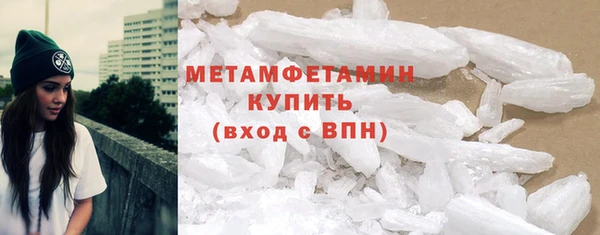 mdma Дмитриев