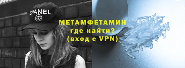 mdma Дмитриев