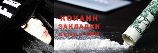mdma Дмитриев