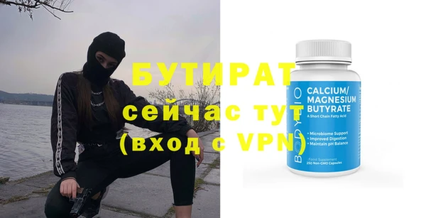 mdma Дмитриев