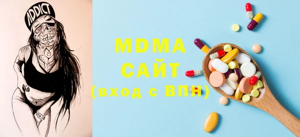 спайс Дмитров