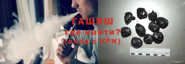дмт Дмитровск