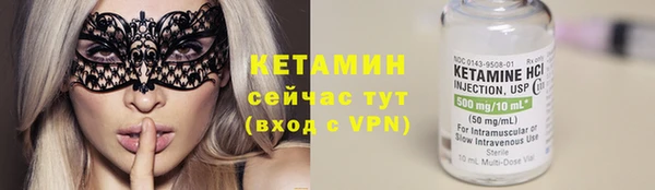 mdma Дмитриев