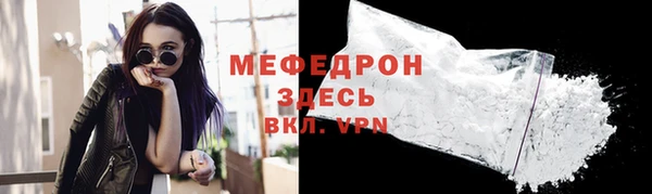 дмт Дмитровск