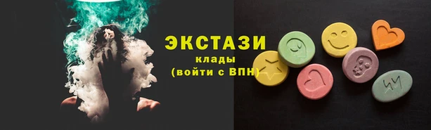 дмт Дмитровск