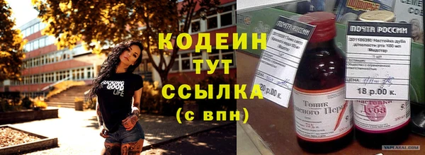 mdma Дмитриев