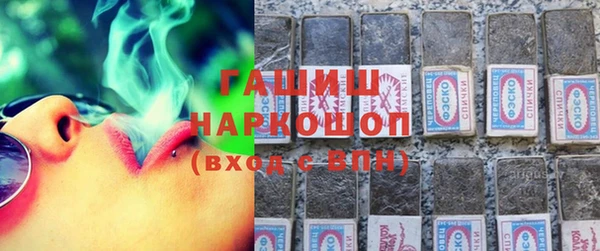 дмт Дмитровск