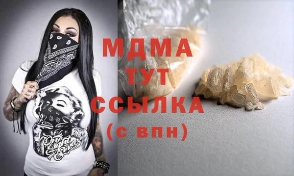 спайс Дмитров