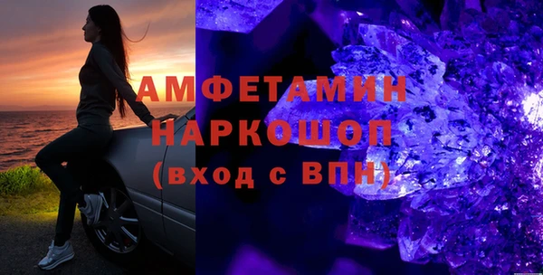 mdma Дмитриев