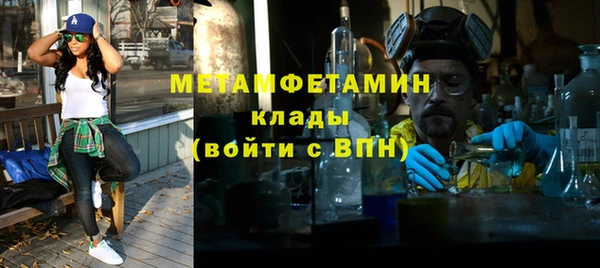дмт Дмитровск