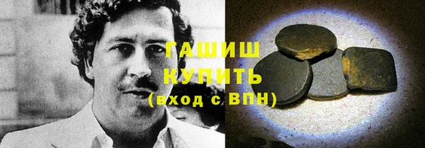 спайс Дмитров