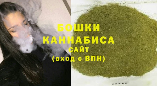mdma Дмитриев