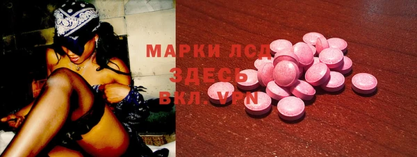 дмт Дмитровск