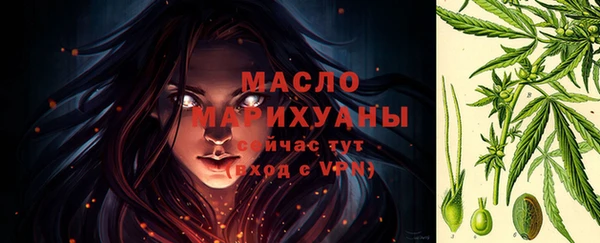 mdma Дмитриев
