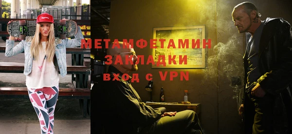 mdma Дмитриев