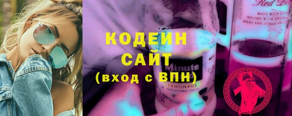 спайс Дмитров