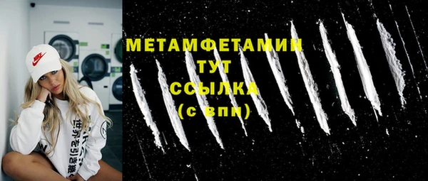 дмт Дмитровск