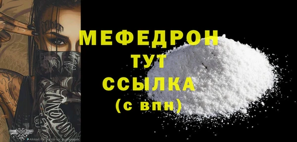 mdma Дмитриев