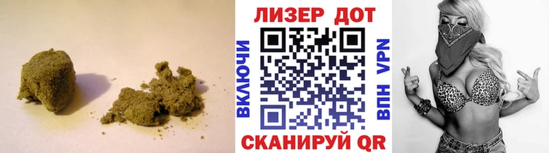 ЛСД экстази кислота  Орлов 