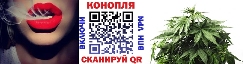 Канабис MAZAR Орлов